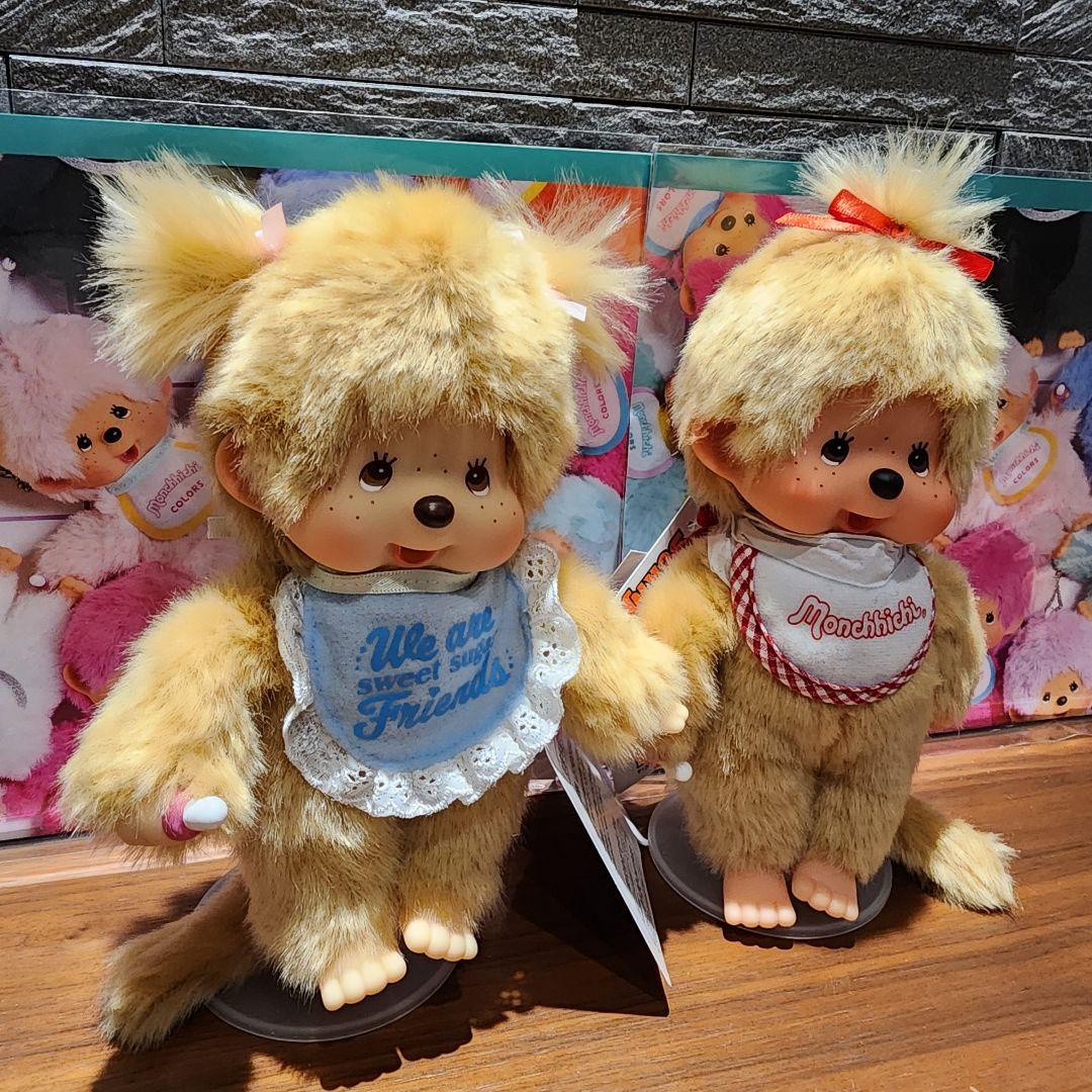 モンチッチ　ぬいぐるみ　S女の子2点セット