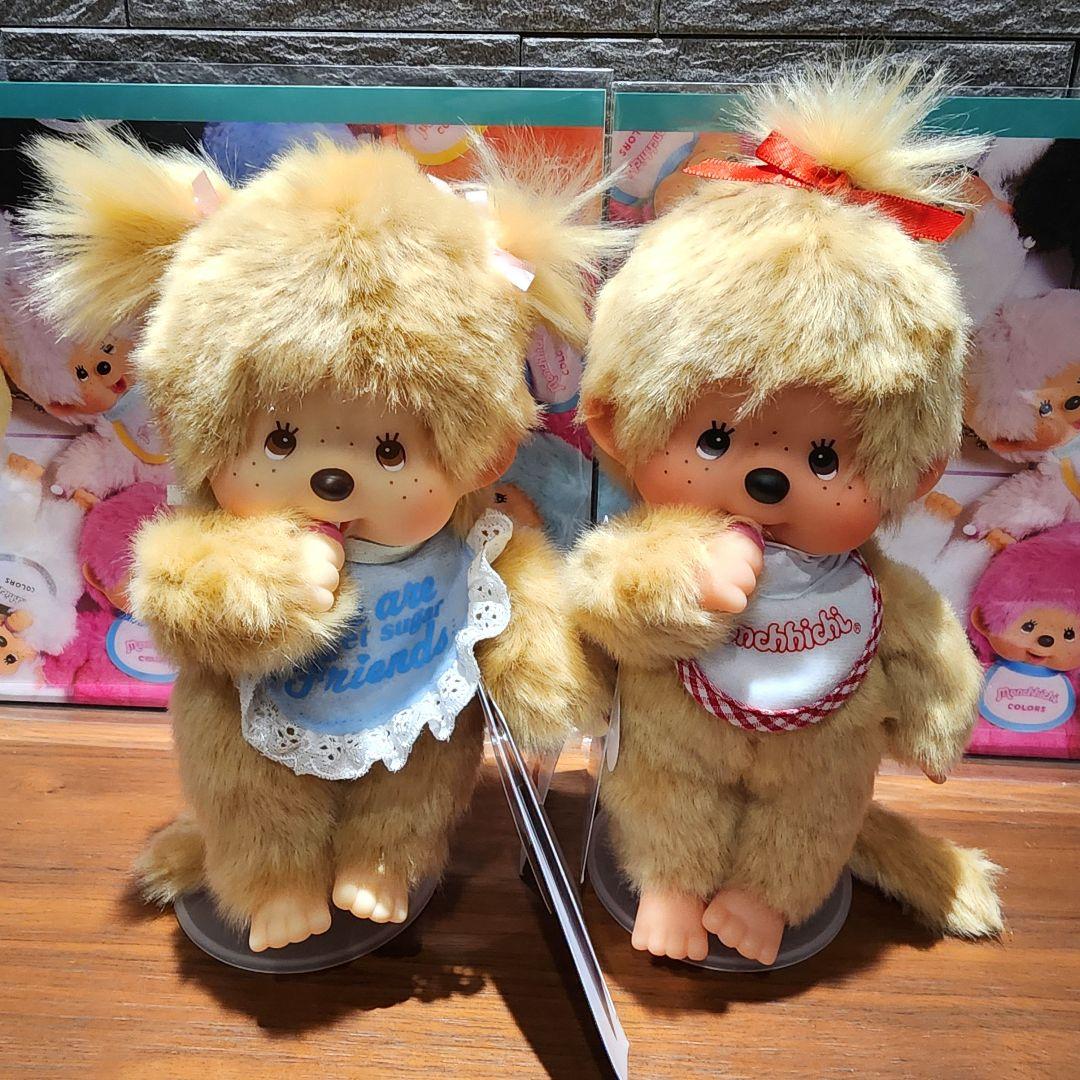 モンチッチ　ぬいぐるみ　S女の子2点セット