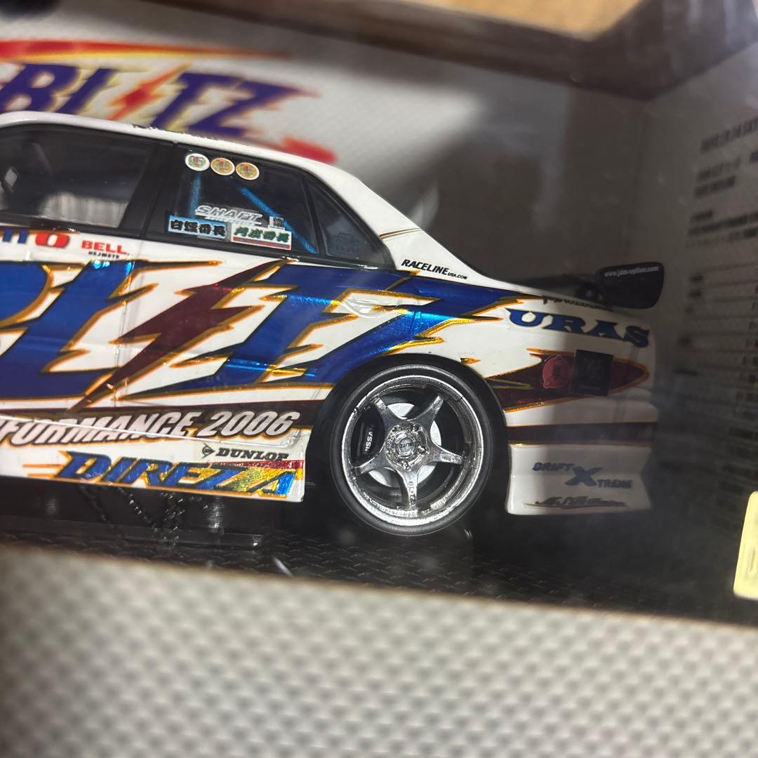 BLITZ ER34 2006 ホットワークス D1グランプリ hotworks