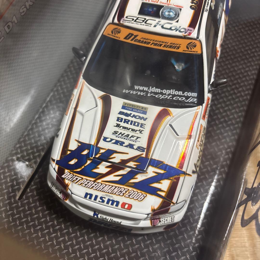 BLITZ ER34 2006 ホットワークス D1グランプリ hotworks