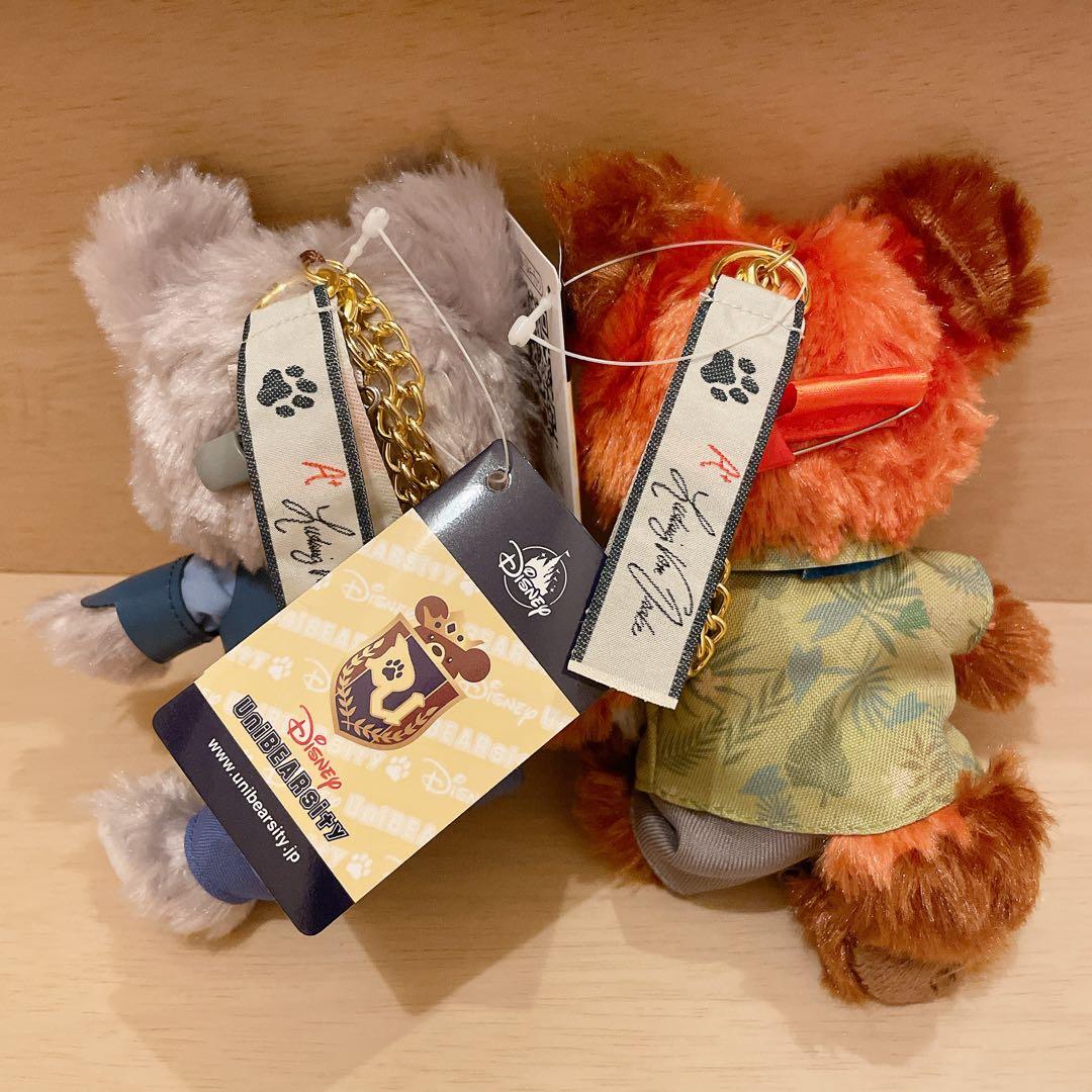 ユニベアシティ パウキャロット パウシクル ぬいぐるみキーホルダー キーチェーン