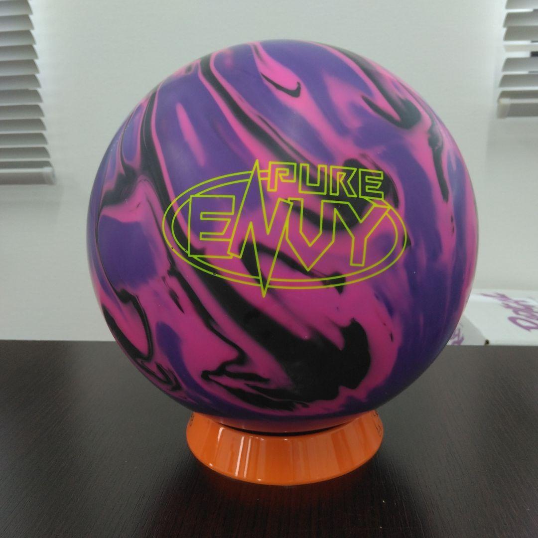 Hammer Pure Envy ボウリングボール