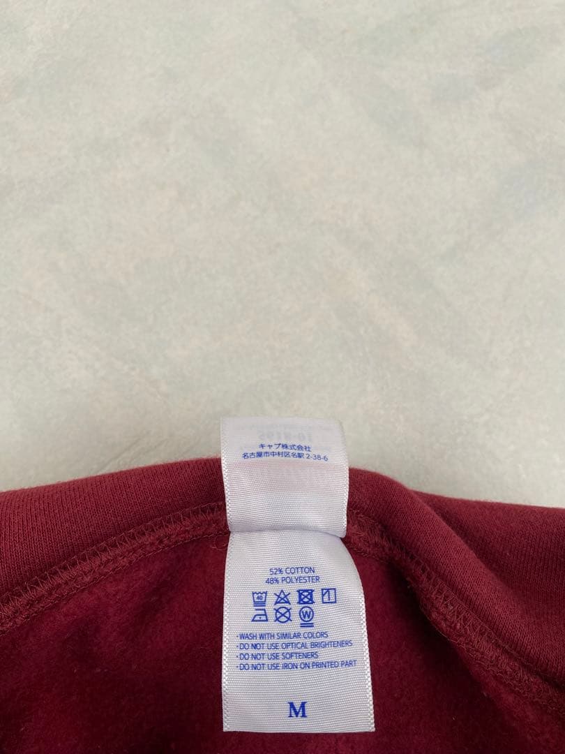 BRADIO パーカー サイズM 真行寺貴秋 大山聡一 酒井亮輔 ブラディオ