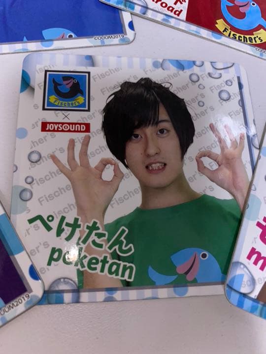 フィッシャーズカード セット