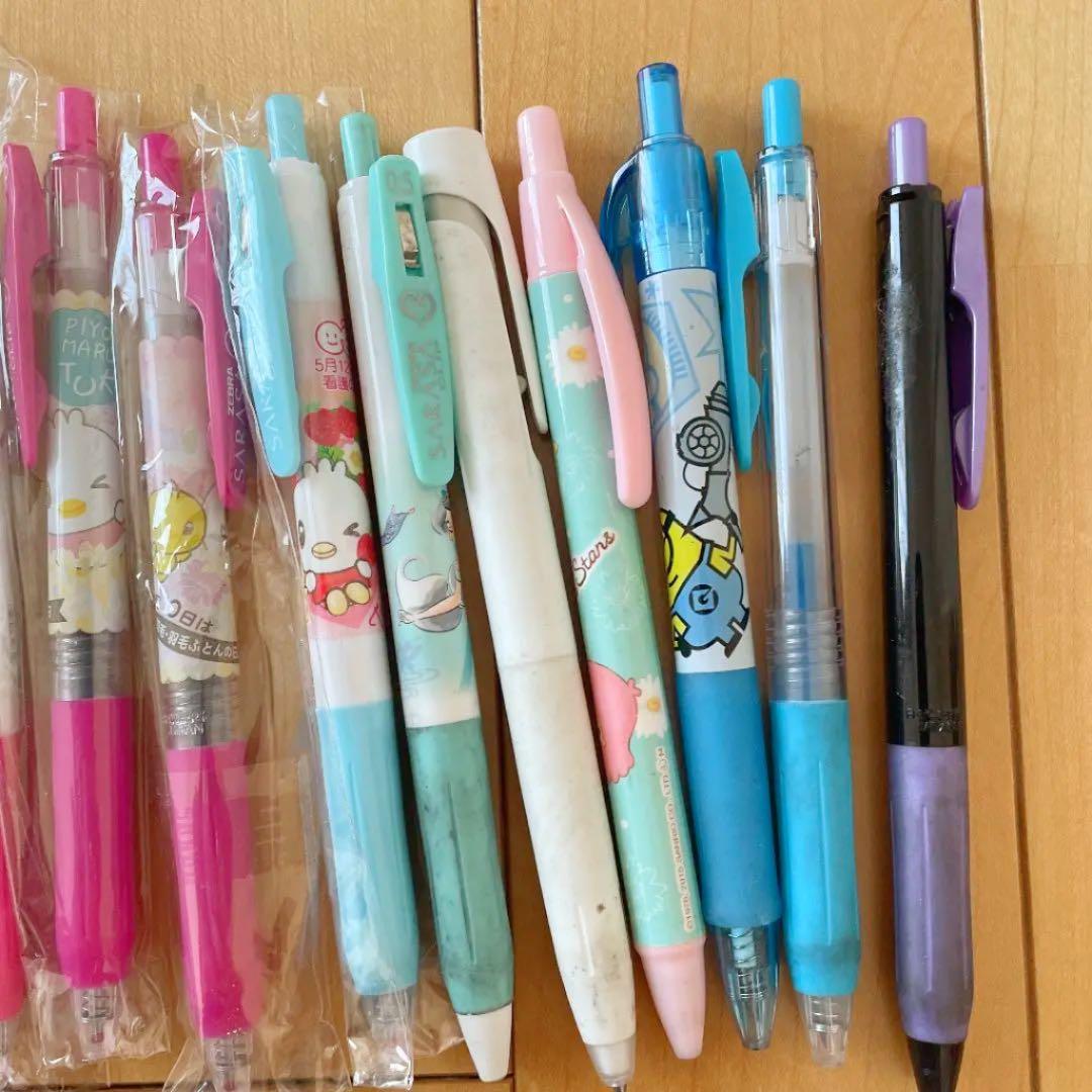 ボールペン　シャーペン　シャーボ　バラ売り