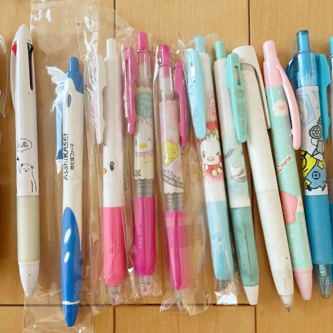 ボールペン　シャーペン　シャーボ　バラ売り