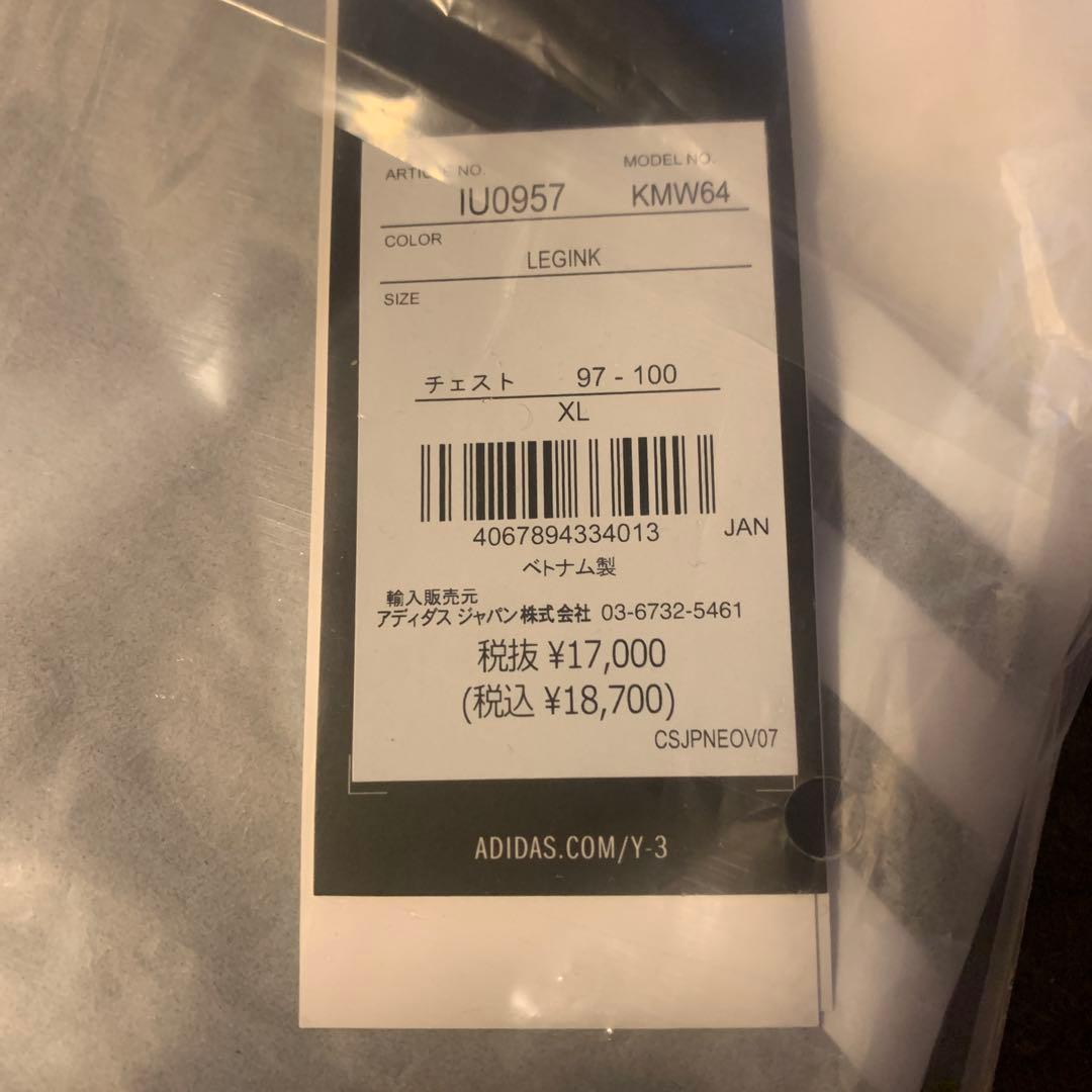 アディダス サッカー日本代表 2024 ホーム オーセンティック ユニフォーム