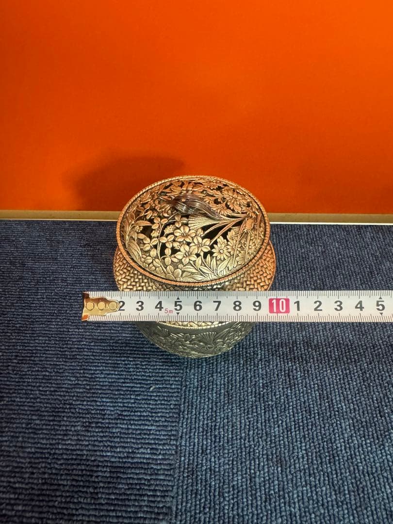 1830 七宝模様 香炉 金工 鍛栄造