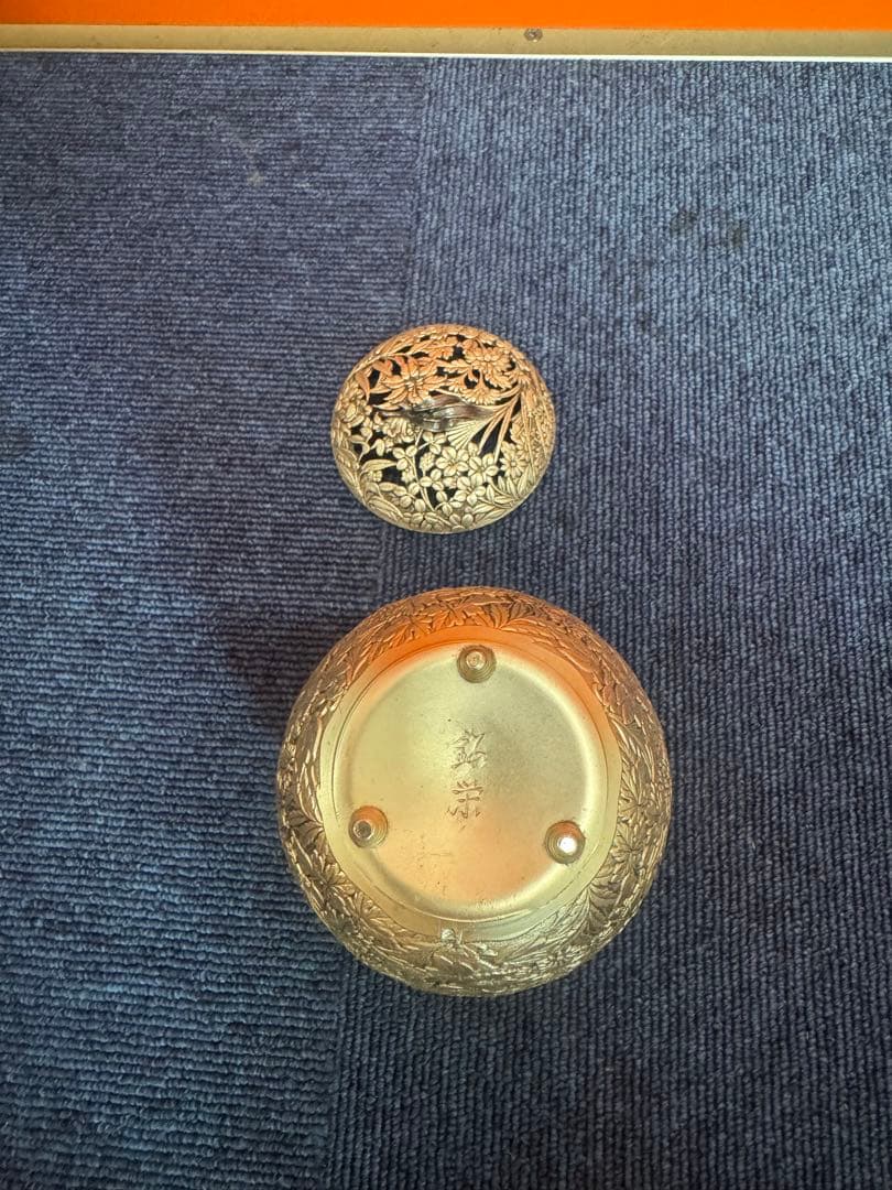 1830 七宝模様 香炉 金工 鍛栄造