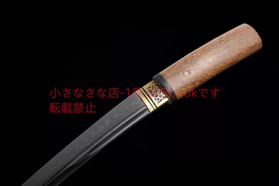 花梨木  小烏丸   肋差   短刀  武具　刀装具　日本刀　模造刀