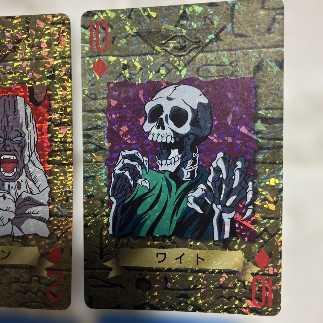 あ*お様 遊戯王トランプカード キラ4枚 ジョーカー4枚 オマケ付き