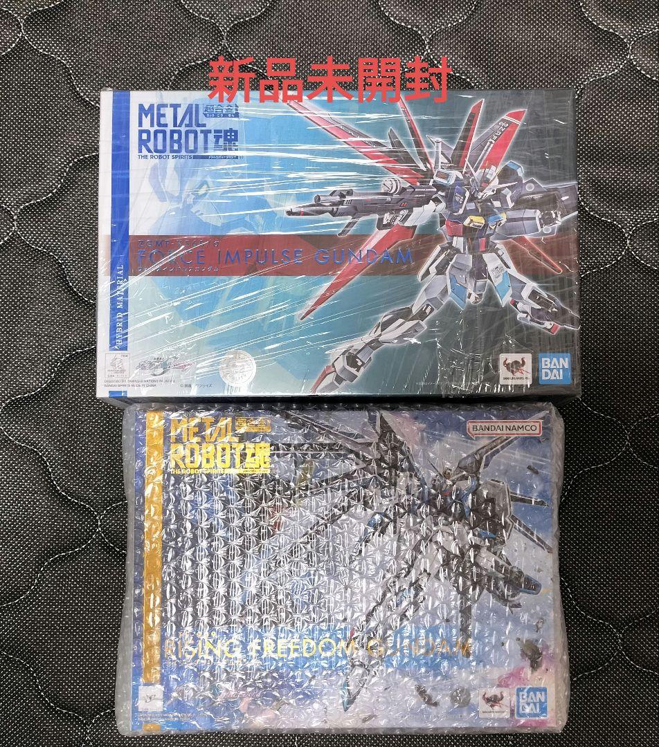 新品★L ROBOT魂ライジングフリーダム&フォースインパルスガンダム