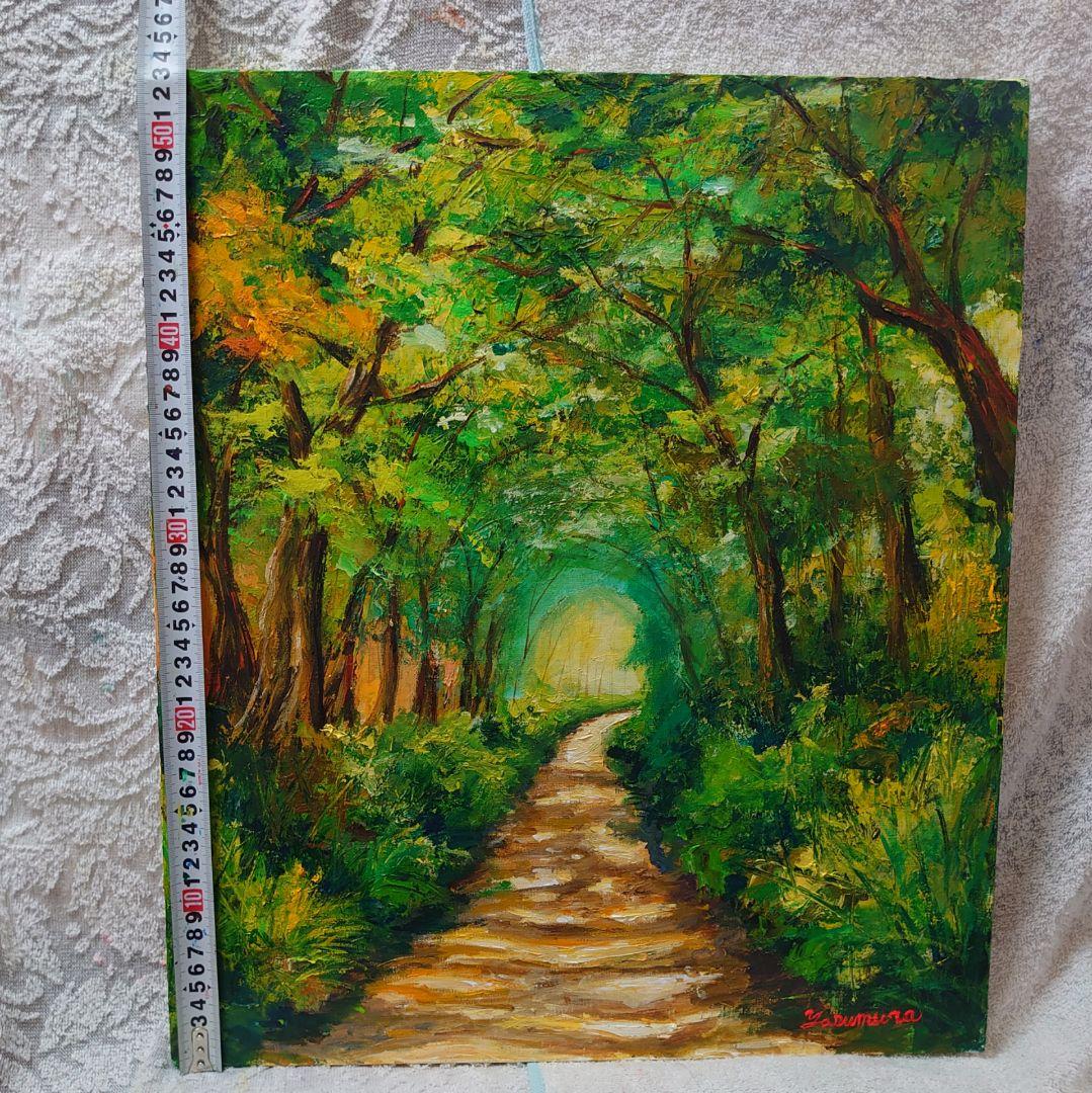 油絵 森の道