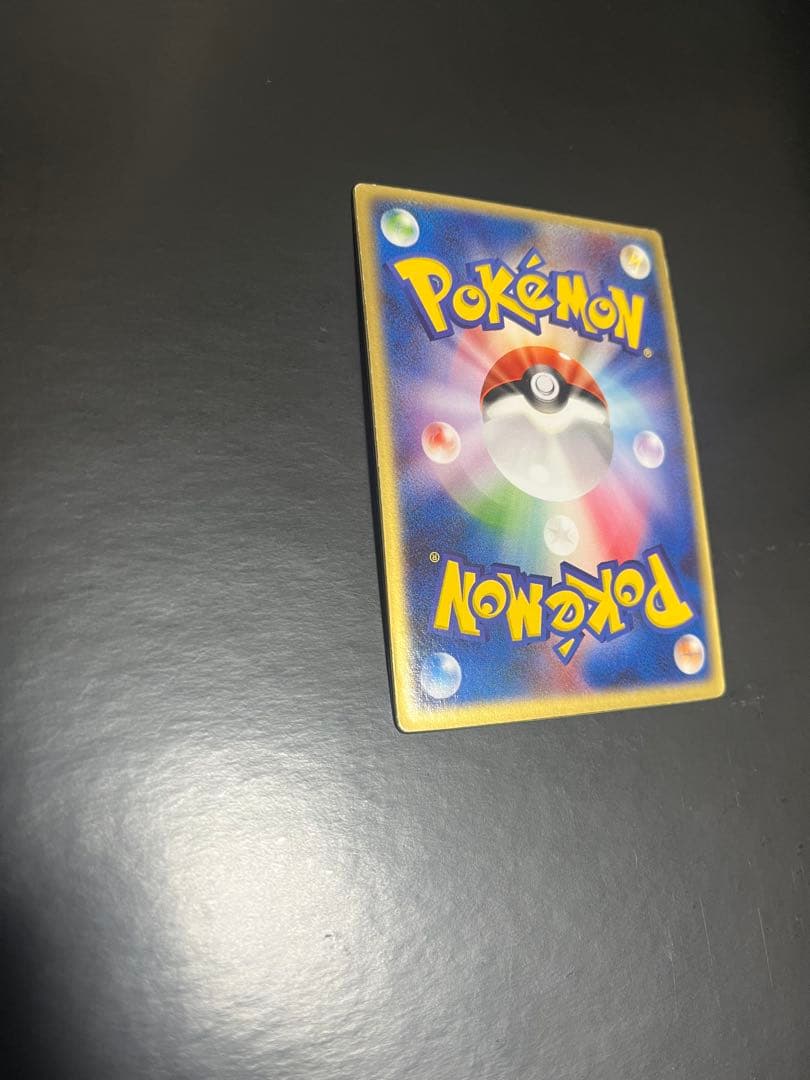 [美品]裂空のデオキシス3Dフォルムチェンジ 映画公開記念VSパック