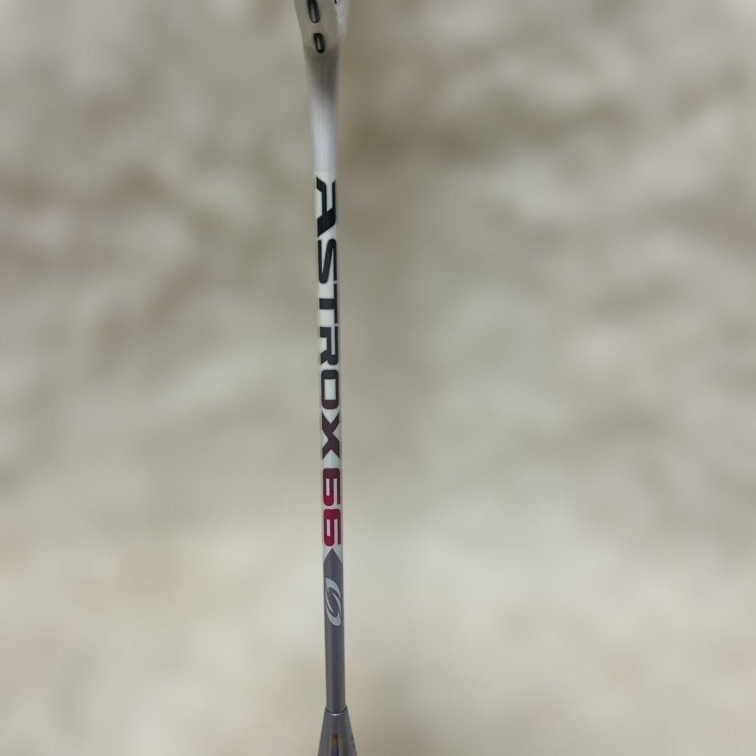 【美品】ヨネックス　バドミントンラケット ASTROX66 4UG5
