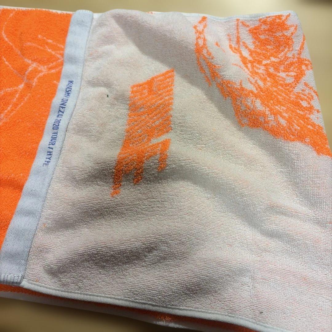 米津玄師2020ツアーHYPEオレンジタオル【蛍光】