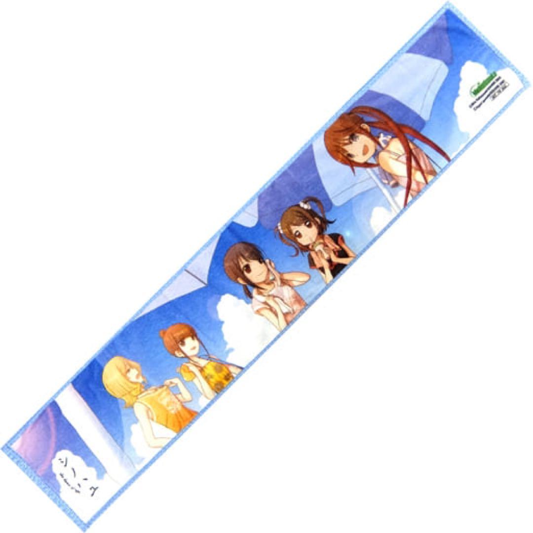 シノハユ　描き下ろしスポーツタオル