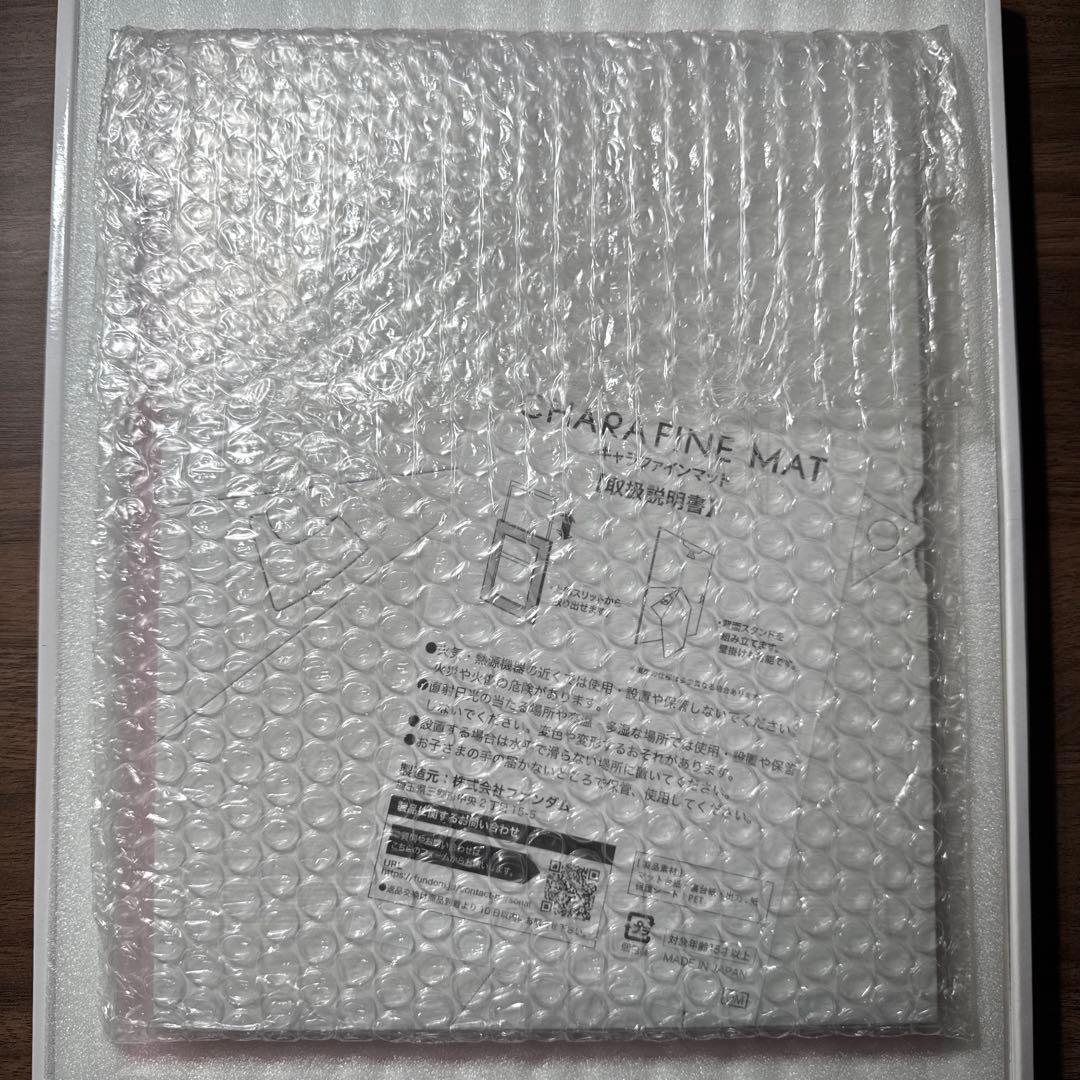 会長はメイド様！漫福ガチャ W賞+ A賞 額装高精細複製画 キャラファイングラフ