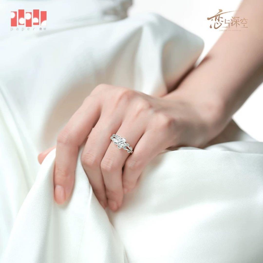 【公式正規品】恋と深空 レイ 婚約 指輪 致朝暮与久长 致朝暮与久長 生生莫離