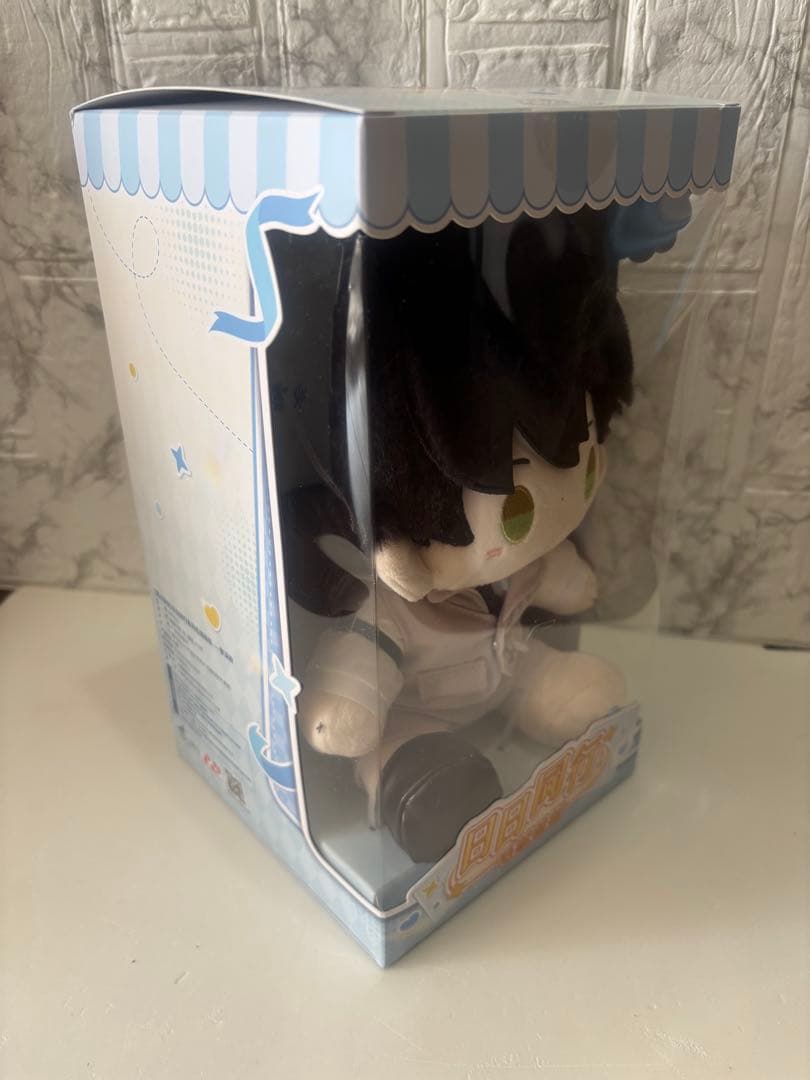 恋と深空 日々同行 20cm 着せ替え ぬいぐるみ レイ