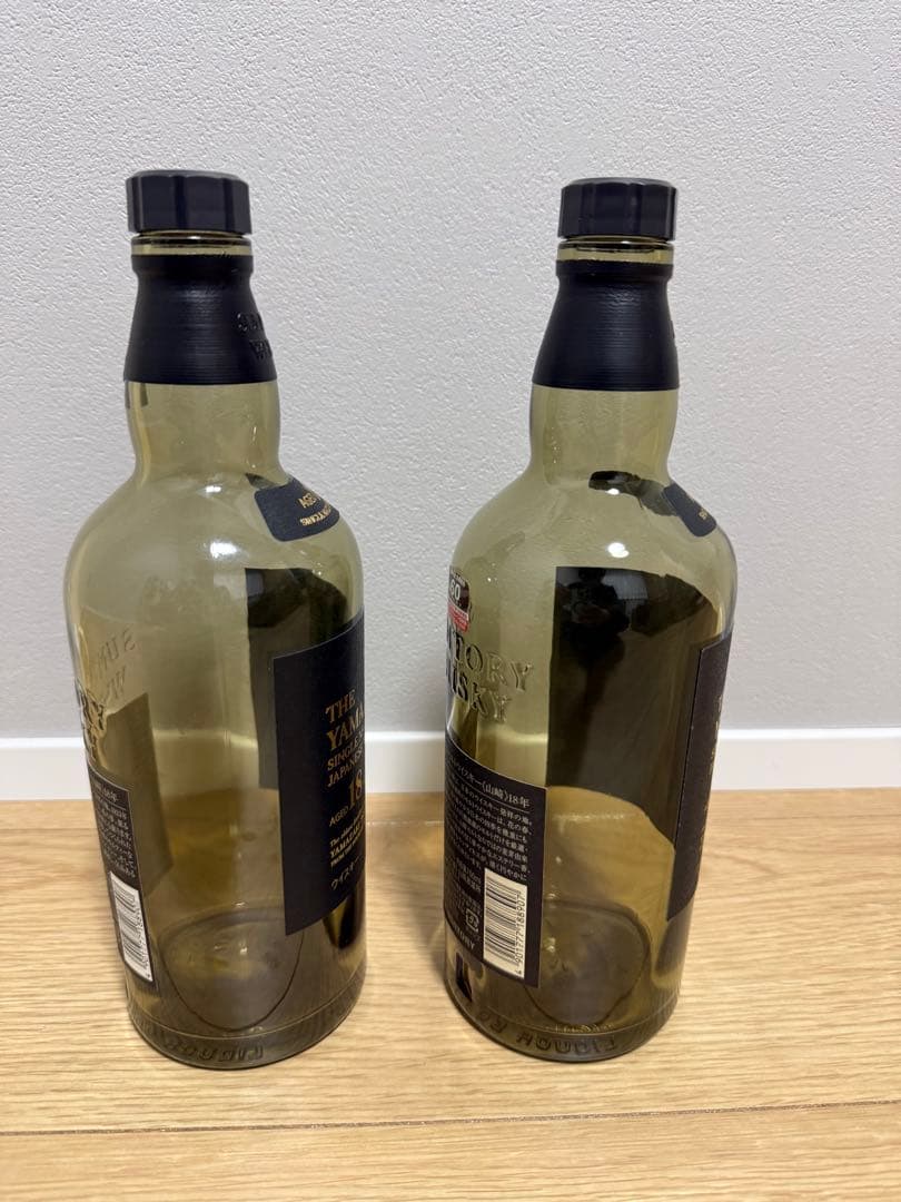 2日間限定特別値下げ❗️山崎 18年 シングルモルトウイスキー空き瓶2本セット