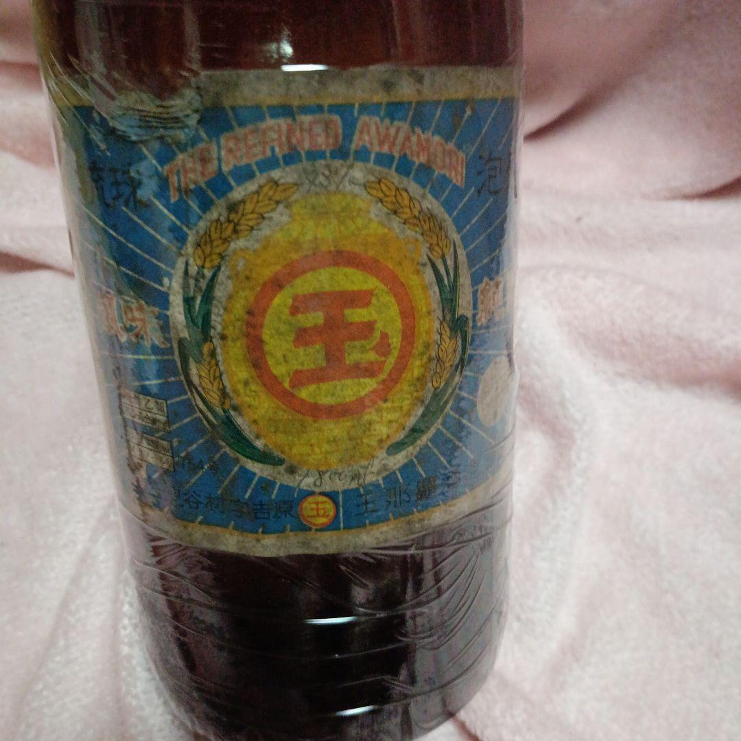 P*p様 泡盛　玉那覇酒造工場　1.8L 43度　 40年～50年経過