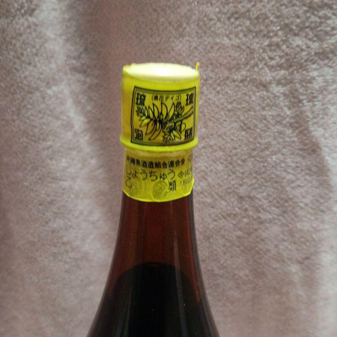 P*p様 泡盛　玉那覇酒造工場　1.8L 43度　 40年～50年経過