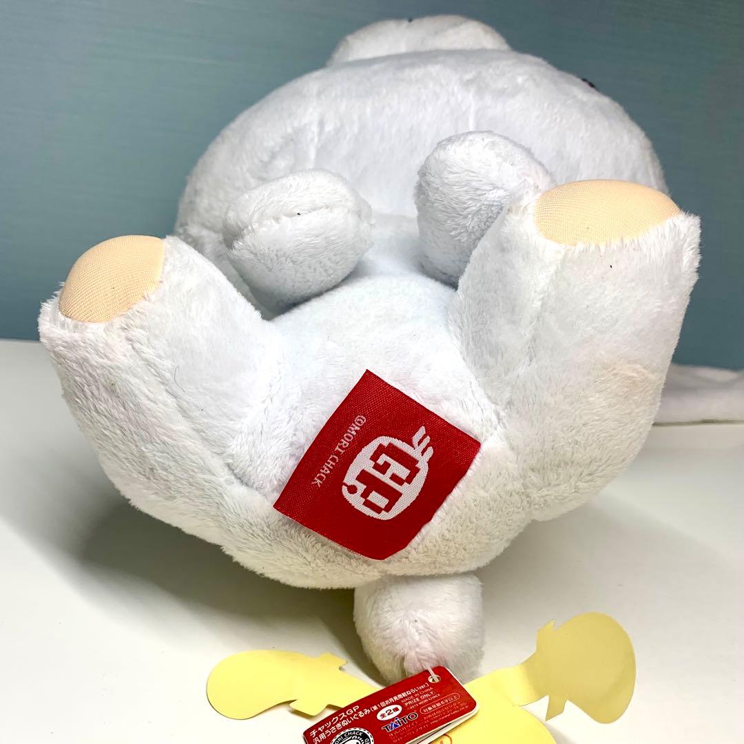 大人気！汎用うさぎぬいぐるみ お月見商戦ねらいver. 白色 チャックスGP