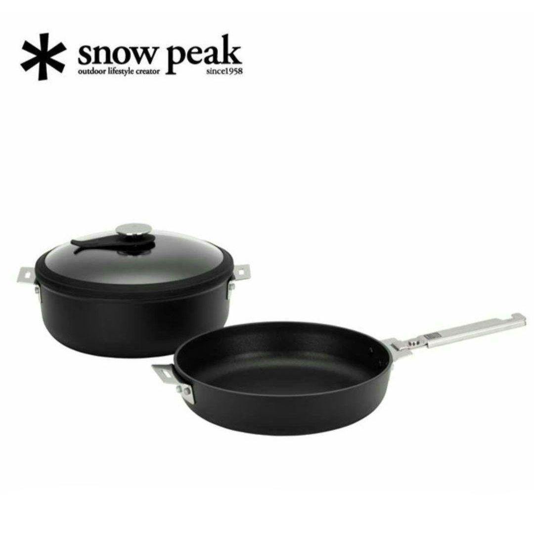 新品未開封 スノーピーク &CAMPクッカー26 CS-026