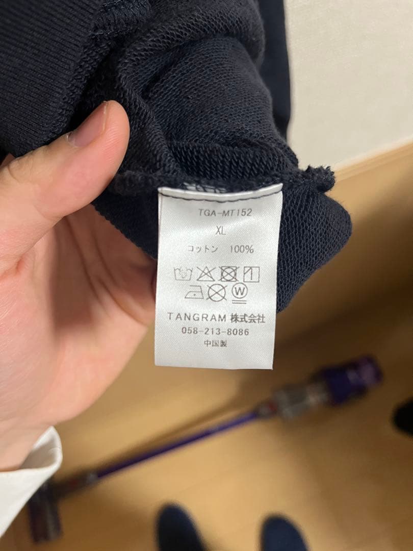 ON THE GRASS スウェット ネイビー TGA-MT152