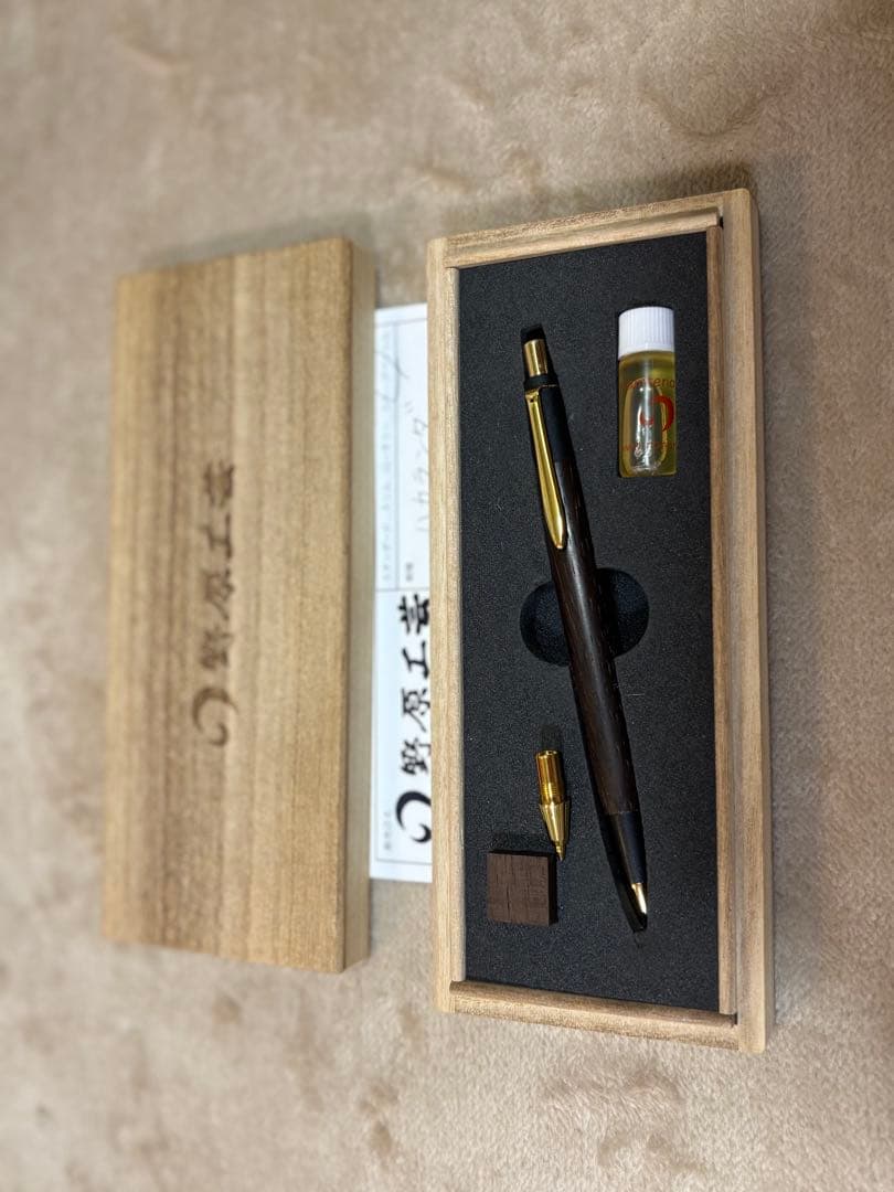 野原工芸 希少樹脂 ハカランダ 旧型シャーペン シャープペンシル