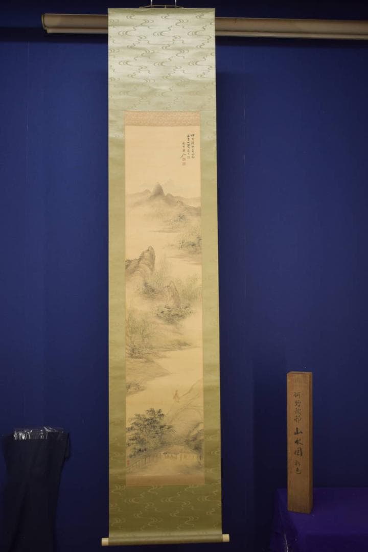 真作/河野秋邨/色彩山水図/布袋屋掛軸HI-842