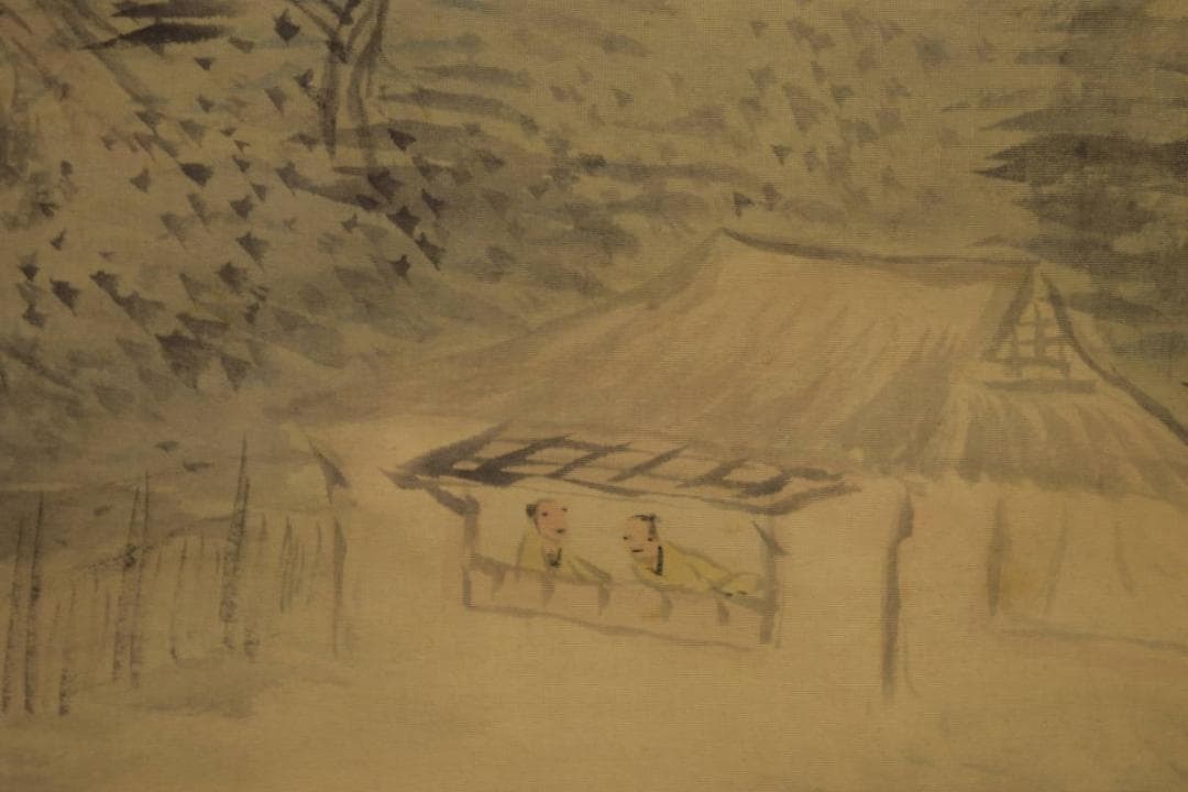 真作/河野秋邨/色彩山水図/布袋屋掛軸HI-842