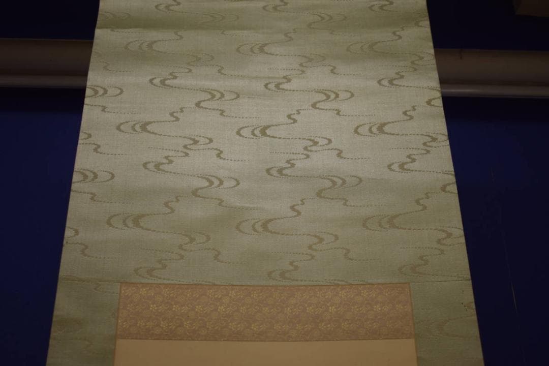 真作/河野秋邨/色彩山水図/布袋屋掛軸HI-842