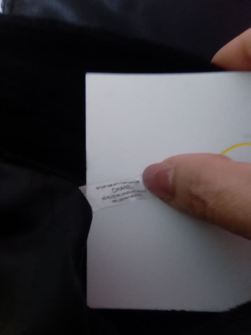 CHANEL ノベルティブラックショルダーバッグ ブラックロゴ付き