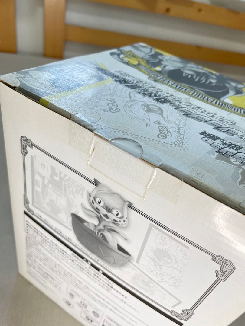 ジョジョの奇妙な冒険　4部　一番くじ