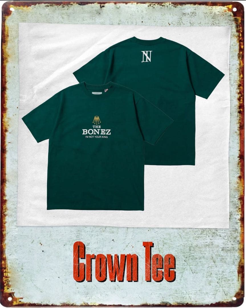 THE BONEZ CROWN tee グリーン　XLサイズ