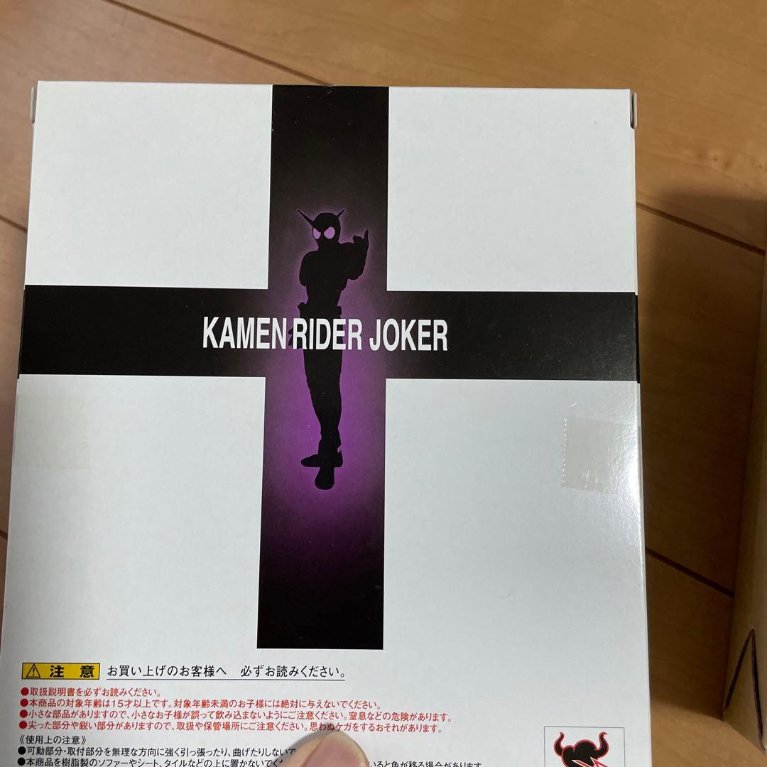 SH フィギュアーツ　仮面ライダージョーカーとサイクロン2体セット未開封