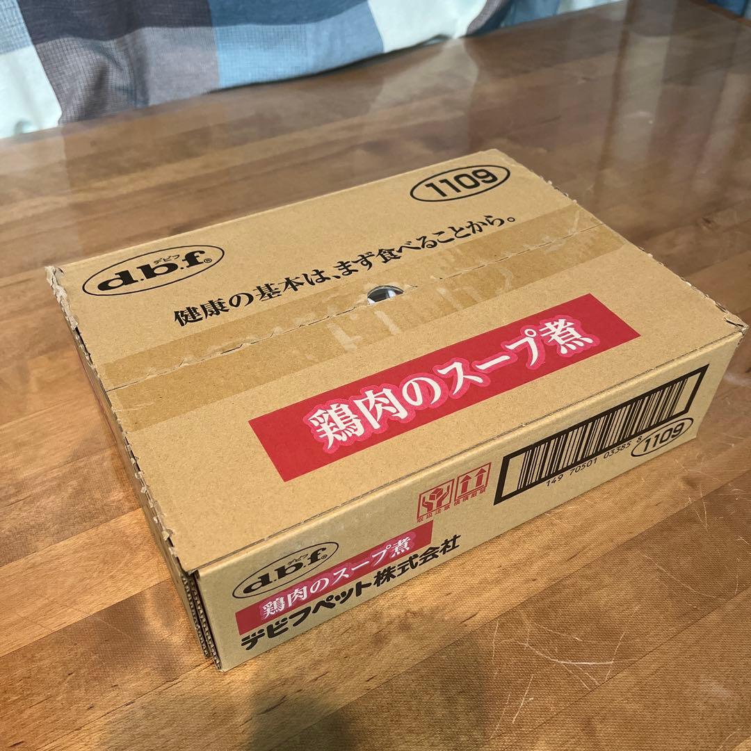 デビフ ささみのスープ煮/鶏肉のスープ煮/ささみ＆チーズ　計71缶