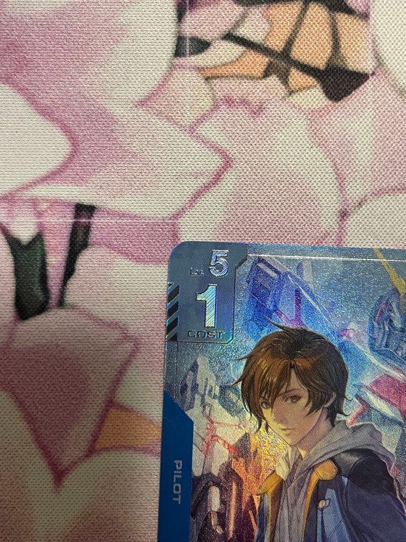 バナージ・リンクス　パラレル　β版