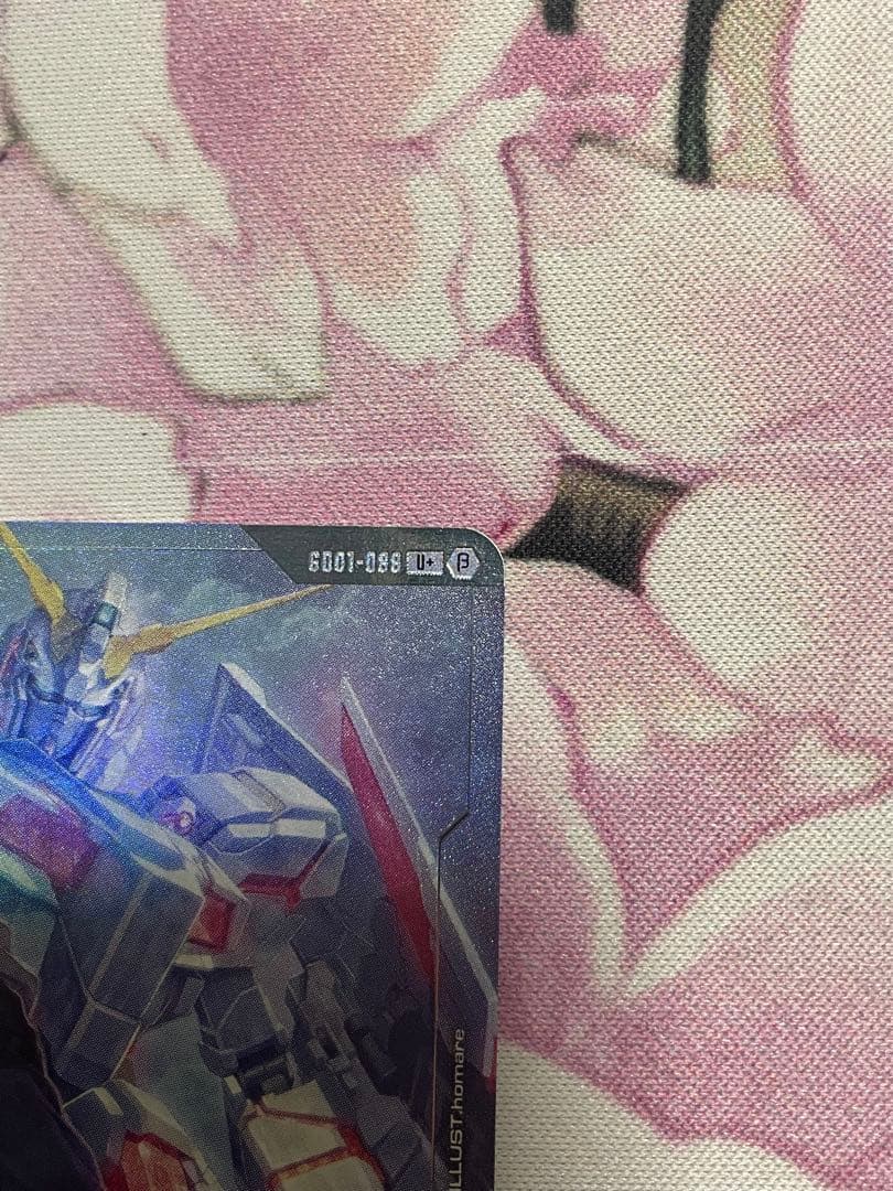 バナージ・リンクス　パラレル　β版