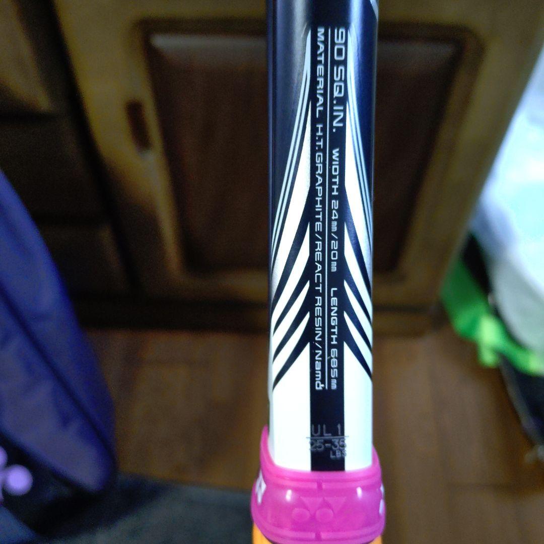 YONEX　ジオブレイク70V UL1 ラケットバッグセット