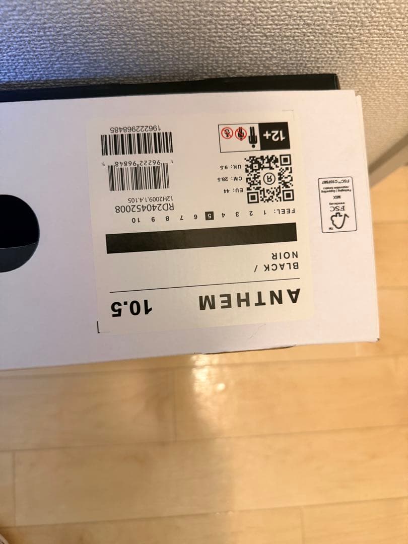 シ*ー様 24-25モデル　RIDE ANTHEM 28.5 スノボブーツ