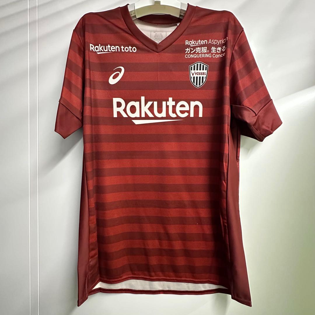 ヴィッセル神戸 ダビド・ビジャ ユニフォーム