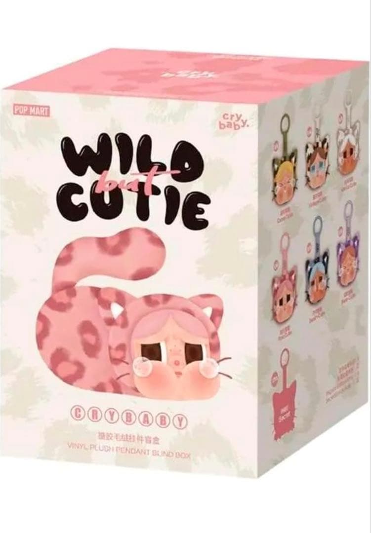 POPMART Crybaby Wild But Cutie アソートボックス