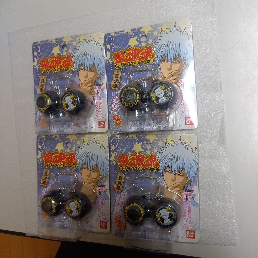 銀魂魂(ぎんたまたま)真選組カラー 未開封品　4個セット