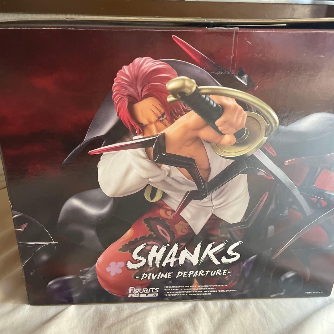 ワンピース フィギュア シャンクス