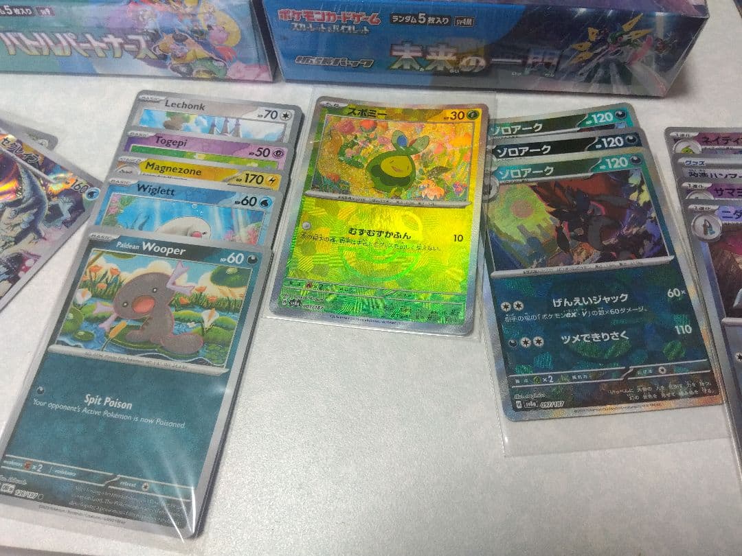 ポケモンカード引退品　絶版未開封BOX多数　まとめて　30周年記念販売