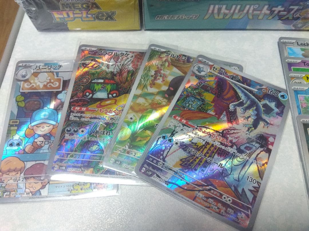 ポケモンカード引退品　絶版未開封BOX多数　まとめて　30周年記念販売