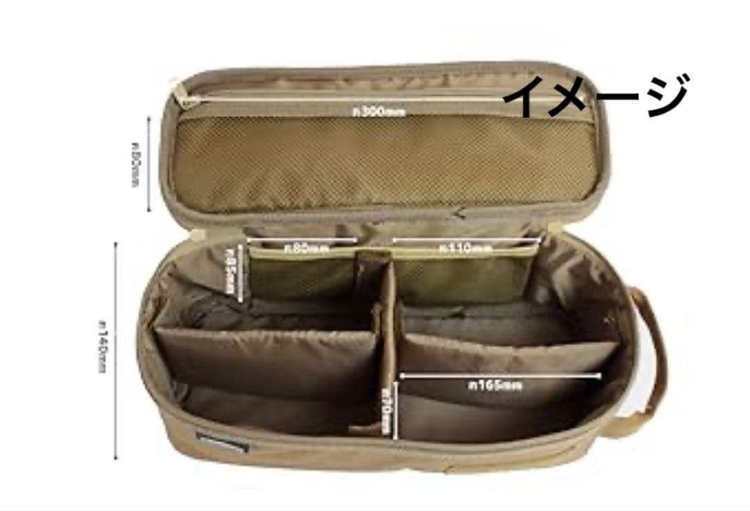 【新品未使用品】ペグセット(鍛造ペグ,チタンペグ)※ケース付き